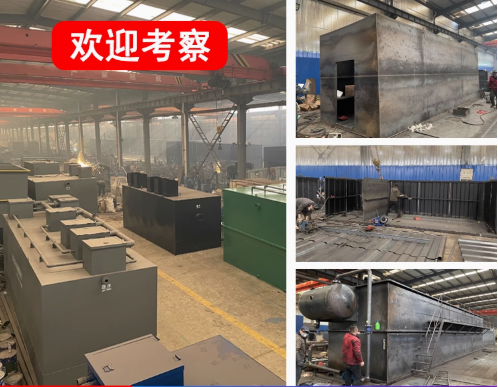 泰山嘉源通环保：专注污水治理，定制化设备解决全场景需求