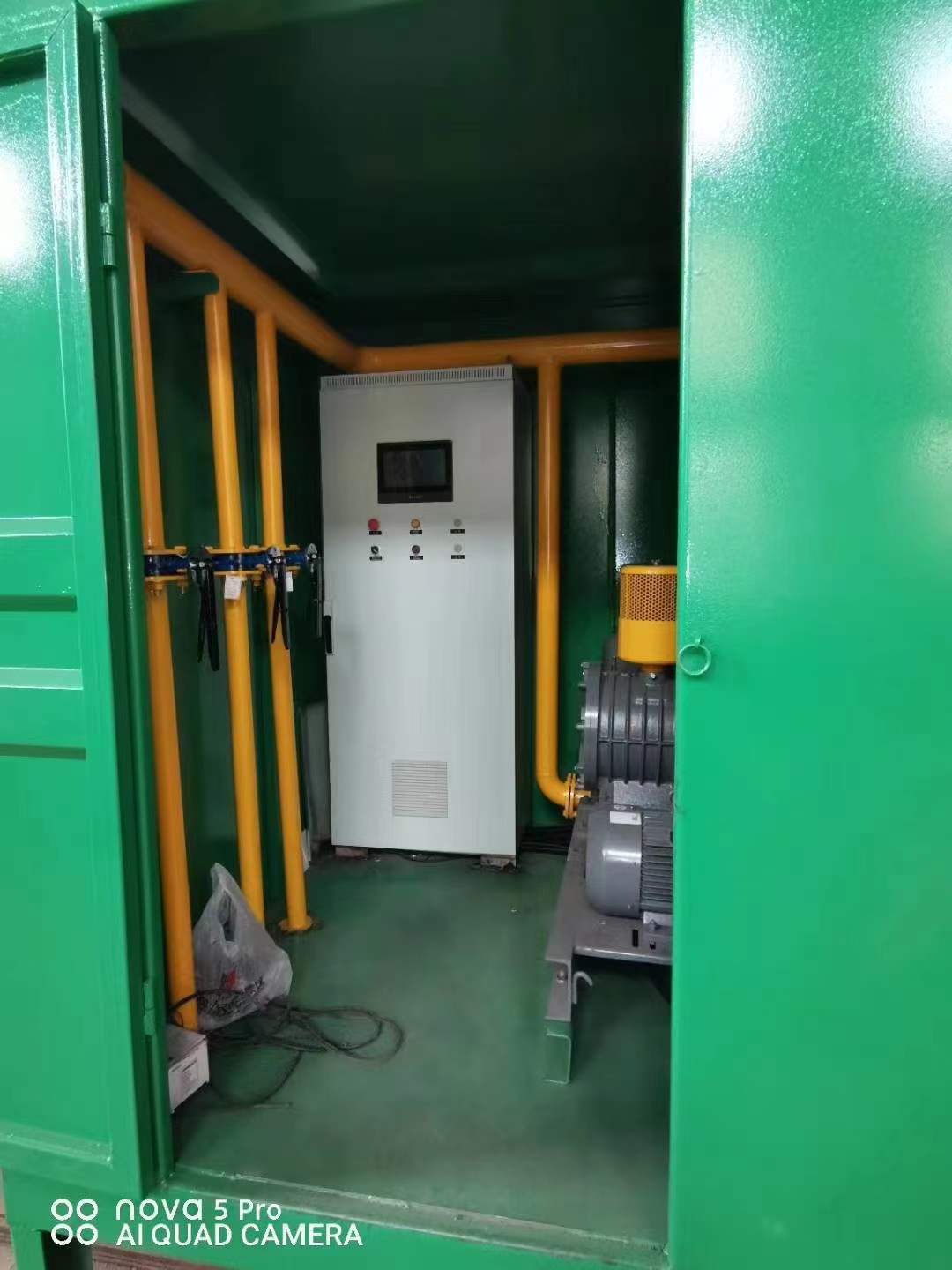 泰山一体化高效絮凝沉淀池